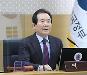 정 총리 "고령층엔 화이자 백신 먼저 접종"