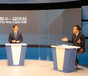 What Seoul mayor candidates have to say on LGBTQ festival
