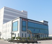 Snack firm Orion completes construction of factory in India