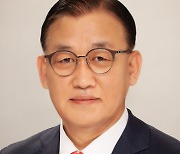 Hanwha Life Financial Service gets its first CEO