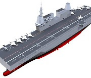 Military approves plan to build aircraft carrier by 2033