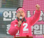 김경협 "박근혜 정부도 불법 사찰.. 피해 대상 2만명 넘을 듯"