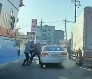 '화성 집단폭행' 외국인 9명 구속.."마약혐의 추가수사"