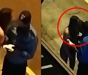 구석 걸어가 마스크 내렸다..'키스 뇌물' 받은 페루 경찰 [영상]