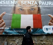 "WHO 속였다" '코로나 폭발' 이탈리아 거짓보고서 논란
