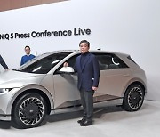현대차 '아이오닉5' 공개, 25일 사전 계약..'테슬라 대항마'될까