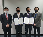 MBN-도시정책학회 MOU 체결..4.7 재보선 부동산공약 평가단 운영