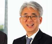 S. Korean expert Um Woo-chong named ADB's managing director general