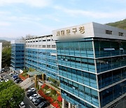 서울 서대문구, 연이율 1.5%로 주민 생활안정기금 융자