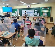 서울 도봉구, 국제 지속가능발전교육(ESD) 유스 프로젝트 '느루' 실시
