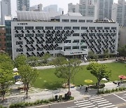 서울 강동구, 2021년 공동주택 지원사업 시행