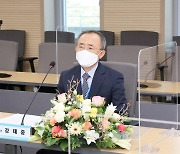 강태중 중앙대 교수, 한국교육과정평가원장에 취임