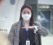 '오케이 광자매' 전혜빈, 둘째 딸 이광식의 극과극 캐릭터
