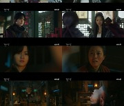 '달이 뜨는 강' 김소현 위해 붙잡힌 지수 순정, 최고 시청률 10.4%