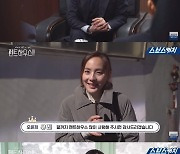 '펜트2 메이킹' 엄기준, 시즌2 스타일 변화 "사람들 잘 몰라"
