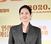 염정아 '설강화' 카메오 출연..'SKY캐슬' 특급 의리(공식입장)