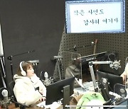 조세호, 절친 남창희 대신 구썸녀 김승혜 선택..흔들린 우정(미라)