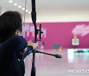 진천 선수촌에 도쿄올림픽 가상 양궁장 설치 특별훈련