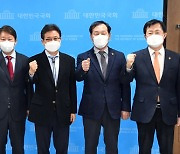 대구경북 시도지사·의장·국회의원 "신공항특별법 제정" 성명 발표