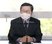 대전 서구, 올해 어린이집 신규 허가 불허