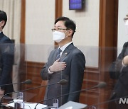 박범계, 24일 대전고검 방문..'원전수사' 지검 간부들 안 만나