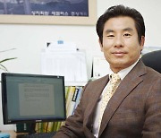 한국지방자치학회 회장에 박기관 상지대 교수