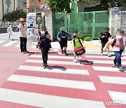 강원경찰, 새학기 어린이보호구역 불법 주정차 집중단속