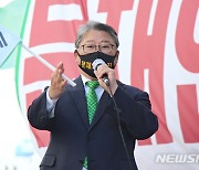 조원진 "3·1절 150곳 지하철역·시장서 집회..자유 되찾겠다"