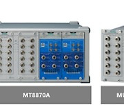 안리쓰코퍼레이션, 새로운 24 포트 RF 테스트 모듈 및 새로운 소형 섀시 동시 발표