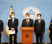 "광양만권 환경오염 심각" 전남동부 의원 4명 한목소리