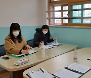 경남교육청, 신학기 학교 방역준비상황 점검