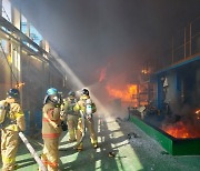 공장, 야산, 달리던 차량..충북지역 화재 잇따라