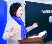 박영선·우상호 '일자리 창출 공약'..청년 표심잡기 박차