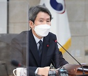 이인영 "남북, 감염병 정보교환·대응체계 구축 재개해야"