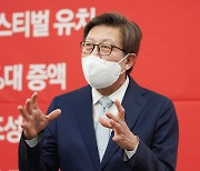 김영춘 "MB키즈가 몰랐을까?".. 박형준 "또 선거공작"