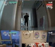 '온앤오프' 박태환, 예술적인 고층뷰 자택 공개