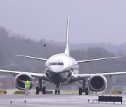 보잉 "777기종 일부모델 운항중단"..한국도 23대 보유