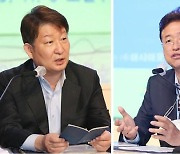 이철우·권영진 "가덕도신공항 특별법, 정치적 계산에 의해 뒤엎는 폭거"