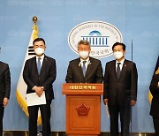 전남 "광양만권 환경오염 심각".. 소병철 등 동부권 의원들 '한목소리'