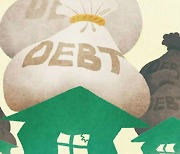 [사설] 가계부채 1726조.. '빚 폭증' 부른 부실정책부터 청산해야