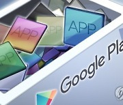 구글, '인앱결제 강제 금지법' 압박에 일단 백기