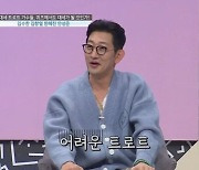 '대한외국인' 김창열 "아들 주환이, 유명 모델 회사서 러브콜"