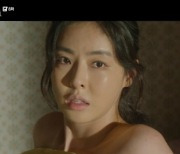 '루카' 이다희, 김래원 아이 임신.."나처럼 안 만들어"