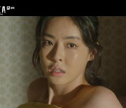 '루카' 김래원, 이다희 임신에 감동 "나처럼 안 만들어"