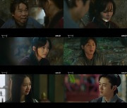 '달이 뜨는 강' 김소현, 공주 기억 찾았다..강렬 엔딩 '월화극 1위 수성'