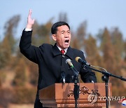 북한 황해제철연합기업소 "올해 철강재 생산목표 완수하겠다"