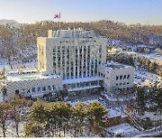서울 서초구, 평생교육 중장기 발전계획 수립 착수
