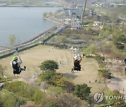 의왕 왕송호수 캠핑장·스카이레일 3월 2일 재개장