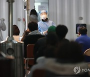 서울 순천향대병원 집단감염 전국 누적 227명