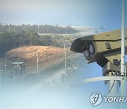 [속보] 합참 "북한인 월남사건 지휘관 문책 국방부 차원서 조치"